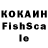 Героин VHQ Ksusha lame