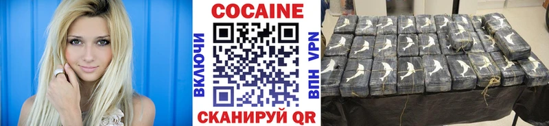 дарк нет какой сайт  Старая Купавна  COCAIN 97% 