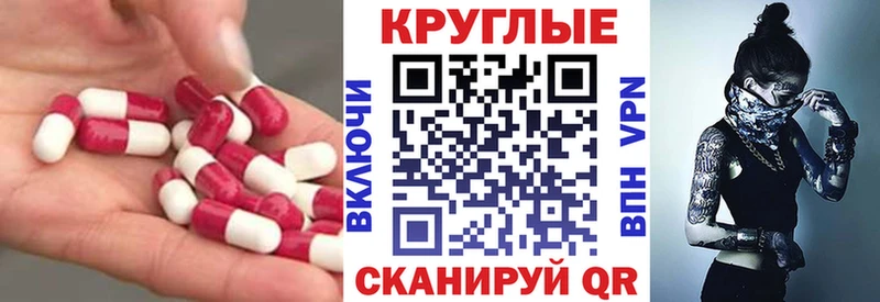 Ecstasy диски  Старая Купавна 