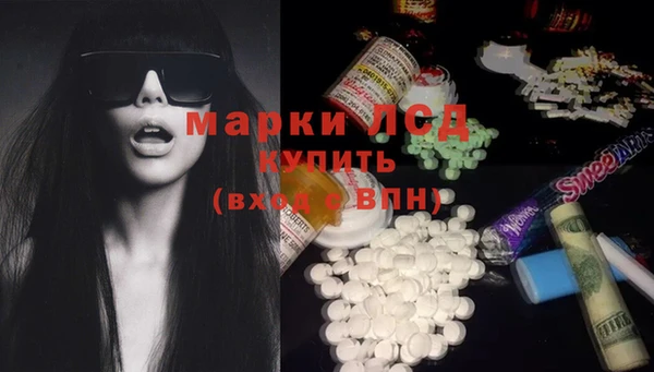 метадон Алексеевка