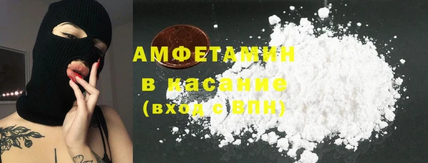 метадон Алексеевка