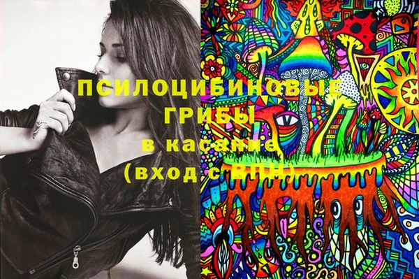дистиллят марихуана Алзамай
