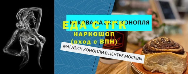 метадон Алексеевка