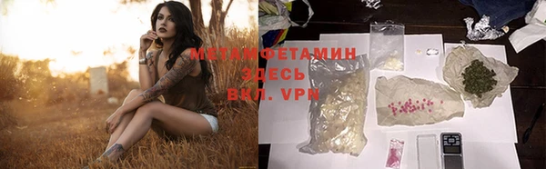 таблы Пересвет