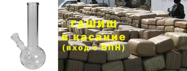 дистиллят марихуана Алзамай