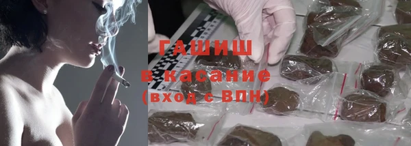 дистиллят марихуана Алзамай
