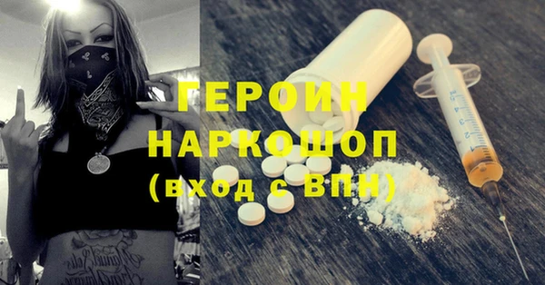метадон Алексеевка