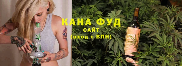 метадон Алексеевка