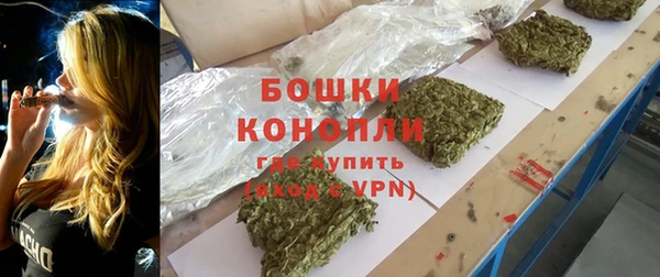 дистиллят марихуана Алзамай