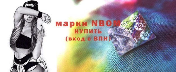 метадон Алексеевка