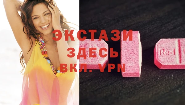 дистиллят марихуана Алзамай