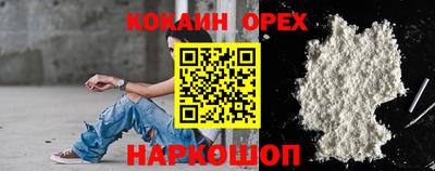 мяу мяу кристалл Тара