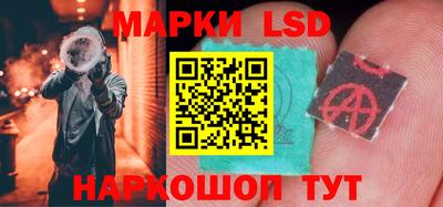 мяу мяу кристалл Тара