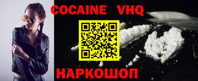 дмт Тверь