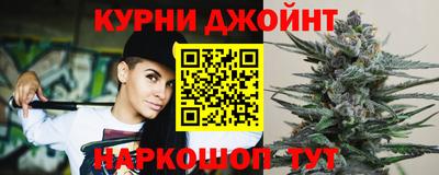 таблы Татарск