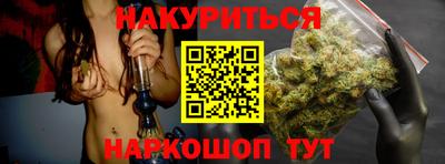 таблы Татарск