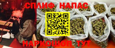 таблы Татарск