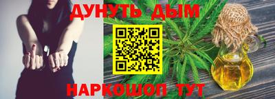 дмт Тверь