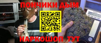 таблы Татарск