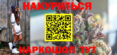 мяу мяу кристалл Тара