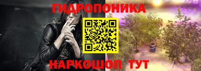 мяу мяу кристалл Тара
