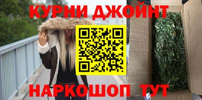 таблы Татарск