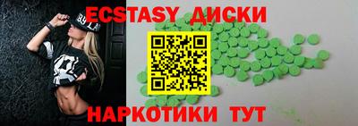 дмт Тверь