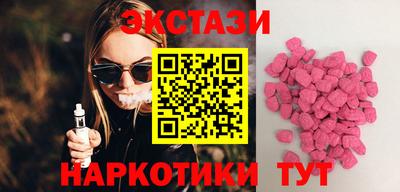 дмт Тверь