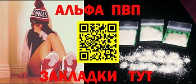 дмт Тверь