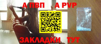 дмт Тверь