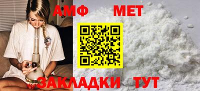 дмт Тверь