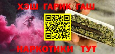 дмт Тверь