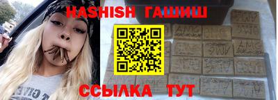 дмт Тверь
