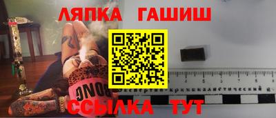 дмт Тверь