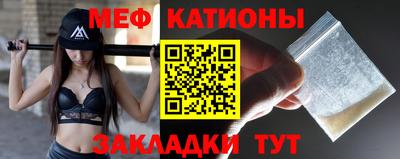 дмт Тверь