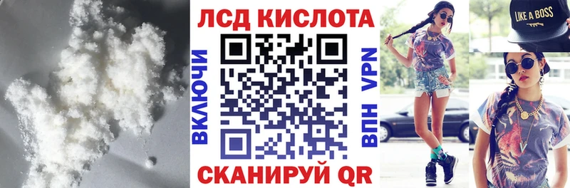 Лсд 25 экстази ecstasy  кракен как зайти  Старая Купавна 