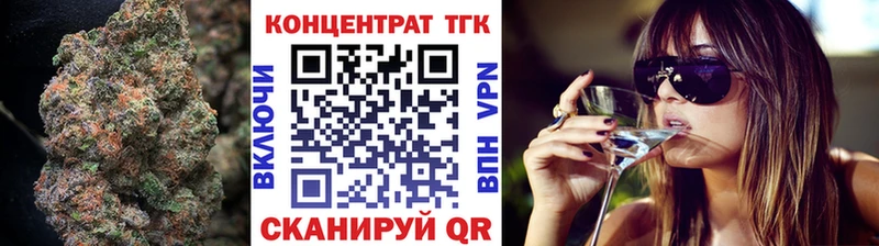 что такое   Старая Купавна  ТГК Wax 