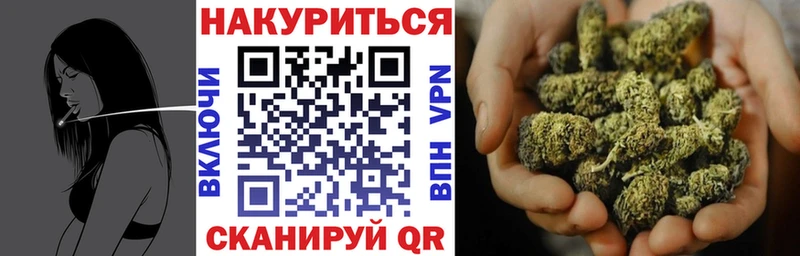 как найти наркотики  Старая Купавна  Бошки марихуана VHQ 